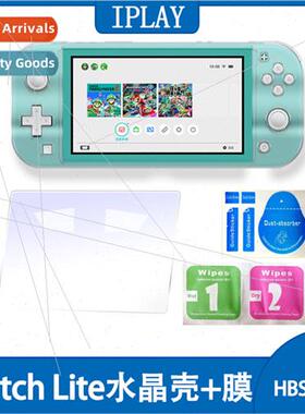 swch te Crystal Case NS mini Transparent Protective Case Wat