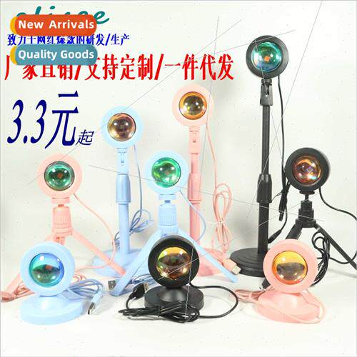 Sunset Lamp Mini Small Table Lamp Photo Ambient ght Sunset L