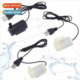 Mute Submersible Pump Mini Micro Water Pump DC3V 5V Computer