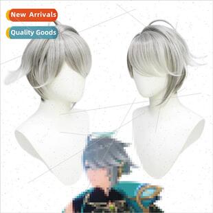 al cos God Sumeru Al Hazen cos wig Hatham mixed color gradie
