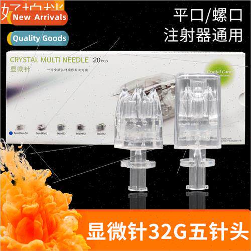 32G hand-typed crystal five-needle head flat screw universal