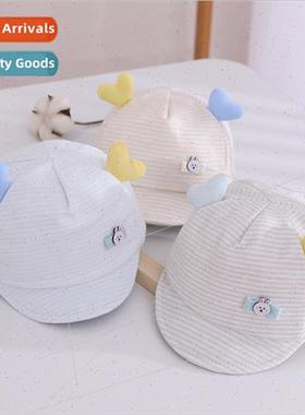 Baby hat spring autumn thin 0-3 months newborn baby duck ton