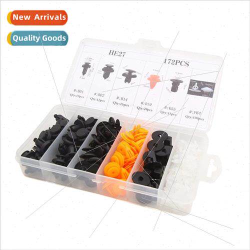 172PCS boxed clips适用Honda car universal plastic clips line