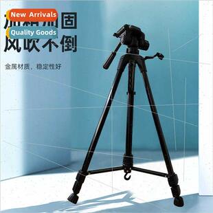 3520 DSLR camera phone selfie photography cell phone bracket