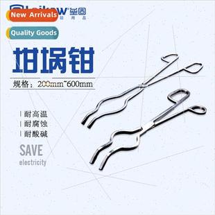steel inch crucible tongs Stainless