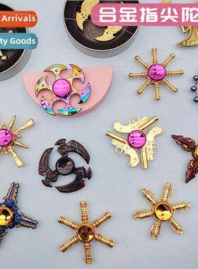 Alloy fingertip gyro Multi-shape iron boxed finger gyro boys