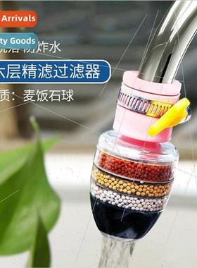 Faucet splash guard Filter nozzle Tap water shower water sav