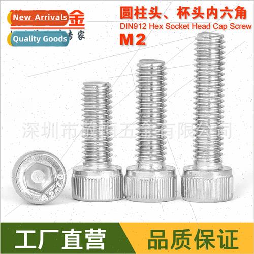 304 cup head hexagon socketscrews M2*3 4 5 6 8 10 12 14 16 1