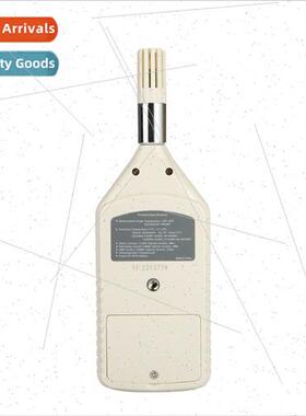 GM1360A industrial temperature humidity meter USB connection