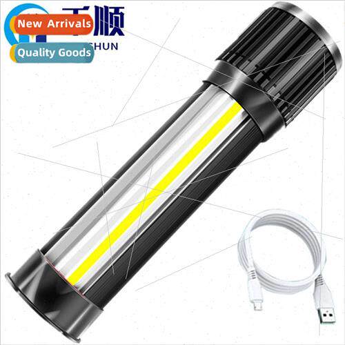Wisdom X1 flashlight multifunction zoom strong light recharg