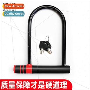 red secury bicycle theft anti metal black lock key shaped