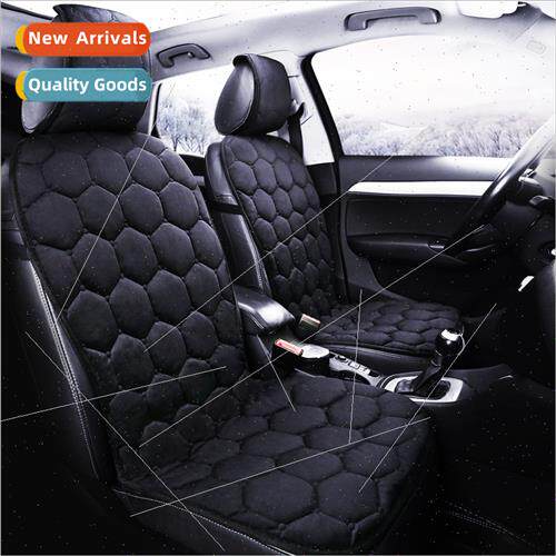 Winter car seat cushion plush cushion single complete set un