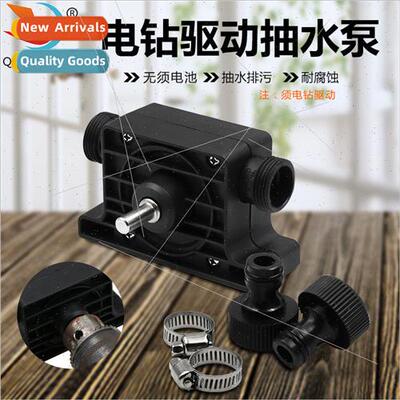 Miniature pumps Drill-driven high-flow pumps Portable pumps