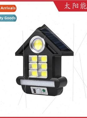 New solar lights outdoor LED garden wall lamp human body sen