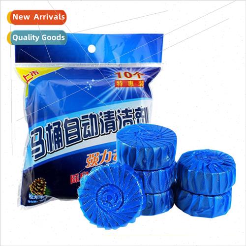 Universal Blue Bubble Toilet Bowl Cleaner Toilet Bowl Cleane