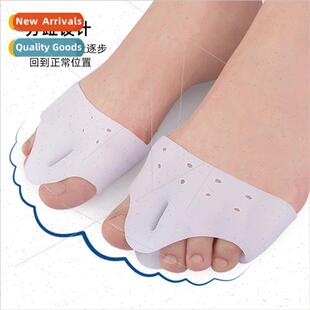 Bunion Splter wh Holes Foot Thickening Shock Absorbing Massa