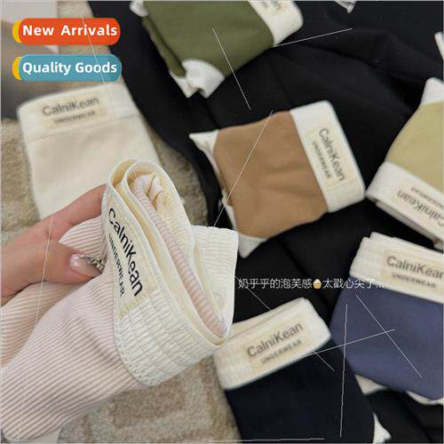 K02 warm muscle double skin milk panties female grinding let