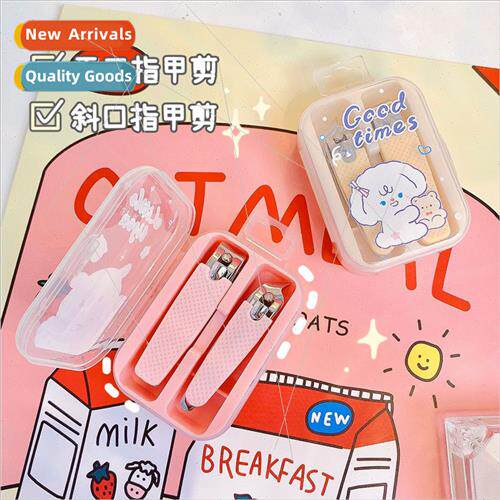 Korean ins girl heart nail clipper multifunctional nail clip