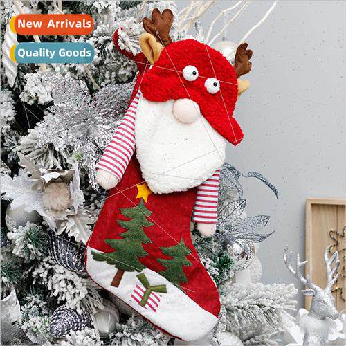 New Christmas decorations Nerdy series est faceless old man