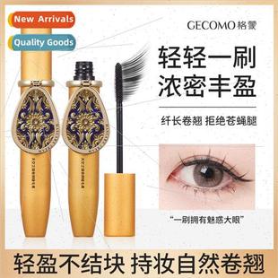 Sky Mirror Volume Mascara is a thick long curling quick-dryi