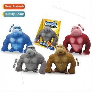 Legion Maxi Baba Toy Toys Elastic Children Highly Orangutan