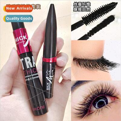lk extensions black fiber thick lengthening mascara women wa