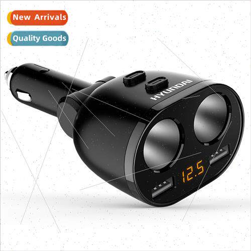Car charger one to three cigarette lighter one to two multi-