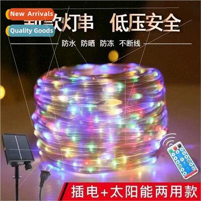 Solar LED Leather Wire ght String 24v Patio Set ghting Park