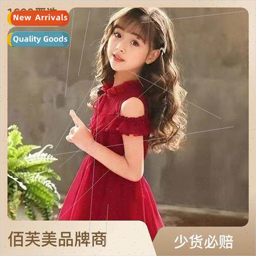 Children wig female headdress girls long hair baby styling p