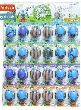 Childrens educational de适用mation twisted egg dinosaur egg