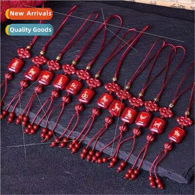 2023 High Content Cinnabar Zi  Cinnabar Zodiac gns Triple Ce