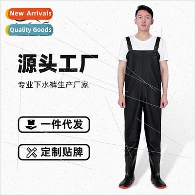 half water pants water shoes onepcs full-body waterproclothi