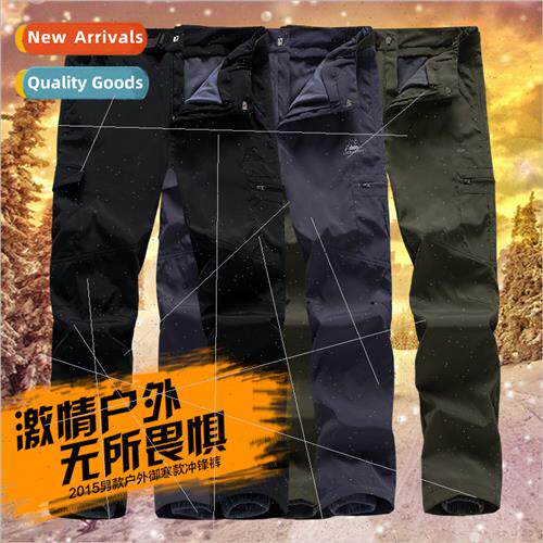 Padded warm punch pants removable waterprohiking pants men w
