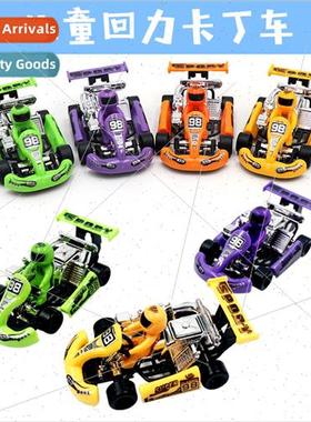 new boomerang racing kart children educational toys mula car