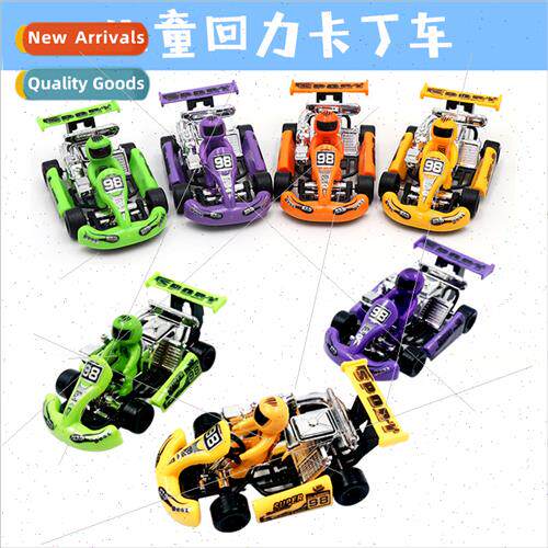 new boomerang racing kart children educational toys mula car
