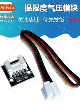 AHT20+BMP280 Temperature Humidy and Barometric Pressure Modu