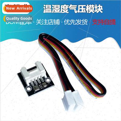 AHT20+BMP280 Temperature Humidy and Barometric Pressure Modu