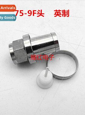 Copper 75-9F header inch cable TV connector cable TV cable c