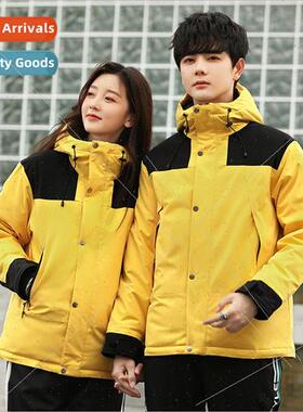 fashion casual color blocking down jacket men women winter n