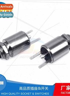 M8 Screw Vertical DC Power Supply Female Socket High Current