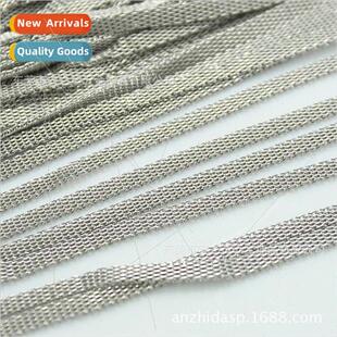 Chain Mesh Jewelry Single 适用 0.4 Flat Wire