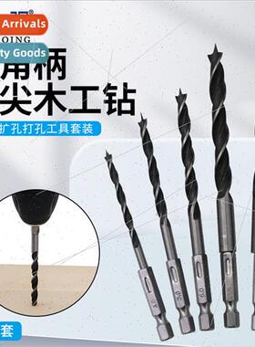 Hexagonal Shank Tri-tip Woodworking Drill 4/5/6/8/10mm Woode
