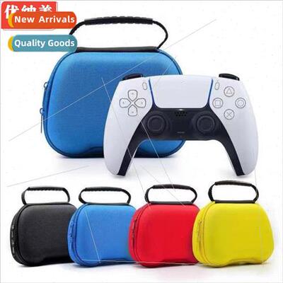Play5 PS5 Grip Bag Console Bag PS5 Controller Organizer Case