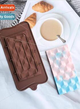 Cube chocolate 467 chocolate biscu mold cake mold ice cream