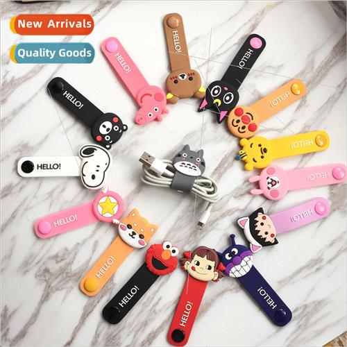 Creative button type cute cartoon headphone cable organizer