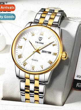 New watches men fashion business men watches steel belt wate