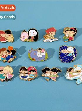 Japanese cartoon cartoon metal badge Chihiro Shiryu Ponyo So