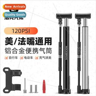 Bicycle pump portable mini high-pressure barometer meifa mou