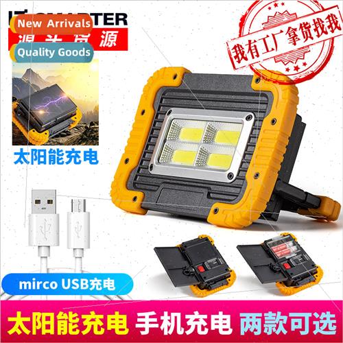 Outdoor camping emergency portable light LED solar powered U