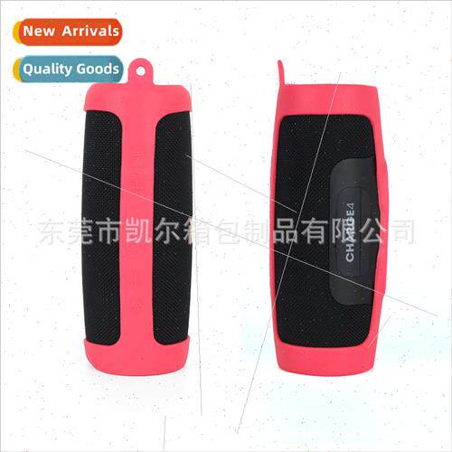 适用JBL Charge4 Silicone Case Bluetooth Audio Case Soft Sili